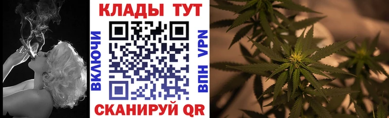 Где можно купить наркотики Коломна Бутират ГАШ Кокаин A PVP