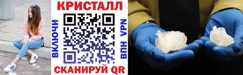 Амфетамин VHQ  OMG tor  Коломна 