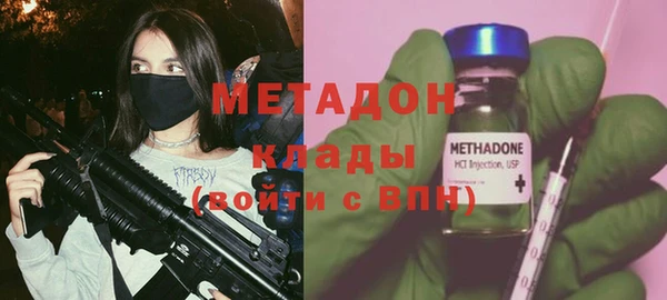 героин Алексеевка