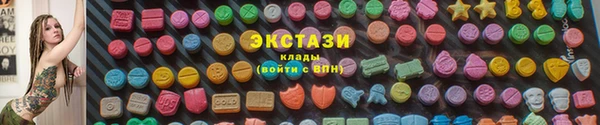 дистиллят марихуана Армянск