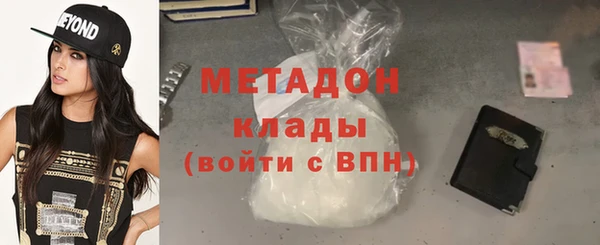 героин Алексеевка