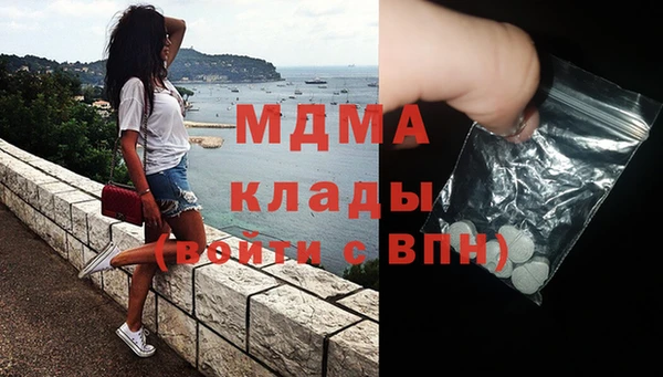 экстази Алзамай