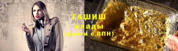 героин Алексеевка